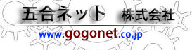 gogonet